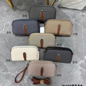 shoulder side bag